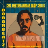 Боранбеатз