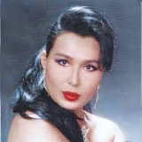 Булент Ерсой