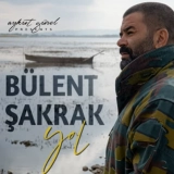 Булент Шакрак
