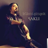 Булент Шимшек