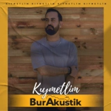 Буракустик