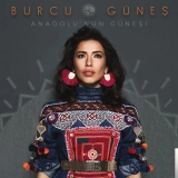 Бурcу Гунеш