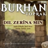 Бурхан Топрак