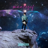 Чаğкан Герен