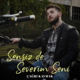 Чаğры Каймак