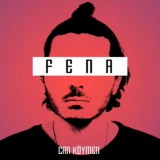 Cан Коймен
