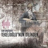 Cан Йешилюрт