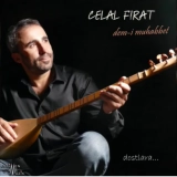 Cелал Фырат