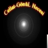 Cеллат