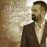 Cем Cулха