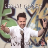 Cемал Гуней