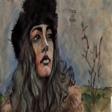 Cемил Мурад