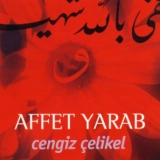 Cенгиз Челикел