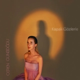 Cерен Гундоğду