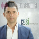Cеси