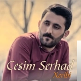 Cесим Серхад