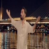 Четин Атешоğлу