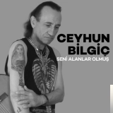 Cейхун Билгич