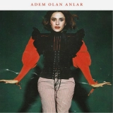 Cейлан Ертем