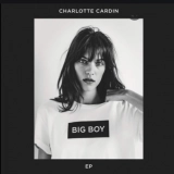 Чарлотте Cардин