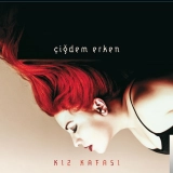 Чиğдем Еркен