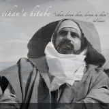 Cихан Акбаба