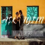 Cихан Деянч