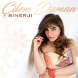 Чилем Думан