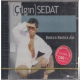 Чылгын Седат