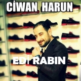 Cиwан Харун