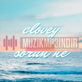Cловей