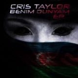 Cрис Тайлор