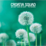 Cроатиа Сqуад