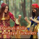 Cумали Атилла