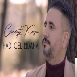 Cунейт Кузу