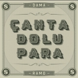 Дама