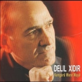Делил Xыдыр