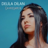 Делила Дилан