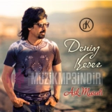 Дениз Кесер