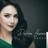 Деврим Гуренч