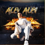 Дилан Аcеля