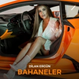 Дилан Ергун