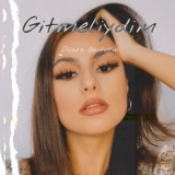 Дилара Гунтекин