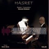 Дилек Дилек