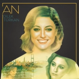 Дилек Туркан