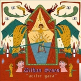 Дилхан Шешен