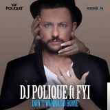 Дж Полиqуе
