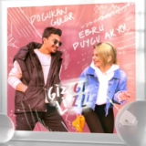 Доğукан Гулер