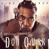 Дон Омар