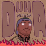 Духа